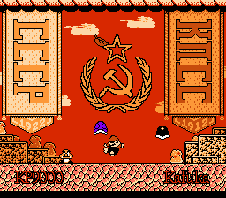 Communist Mario 3 Title Screen